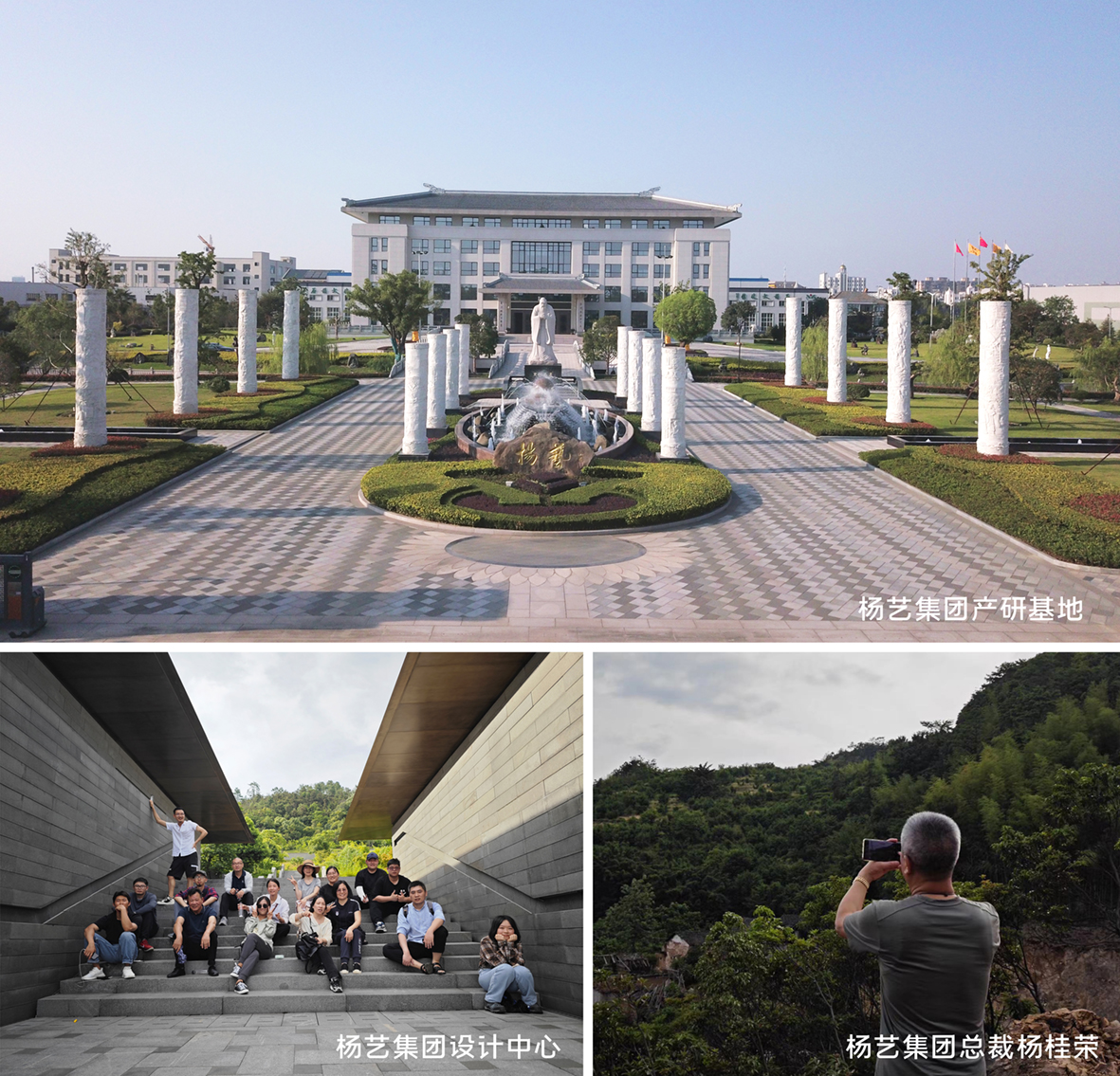 008PG国际(中国区)-官方网站