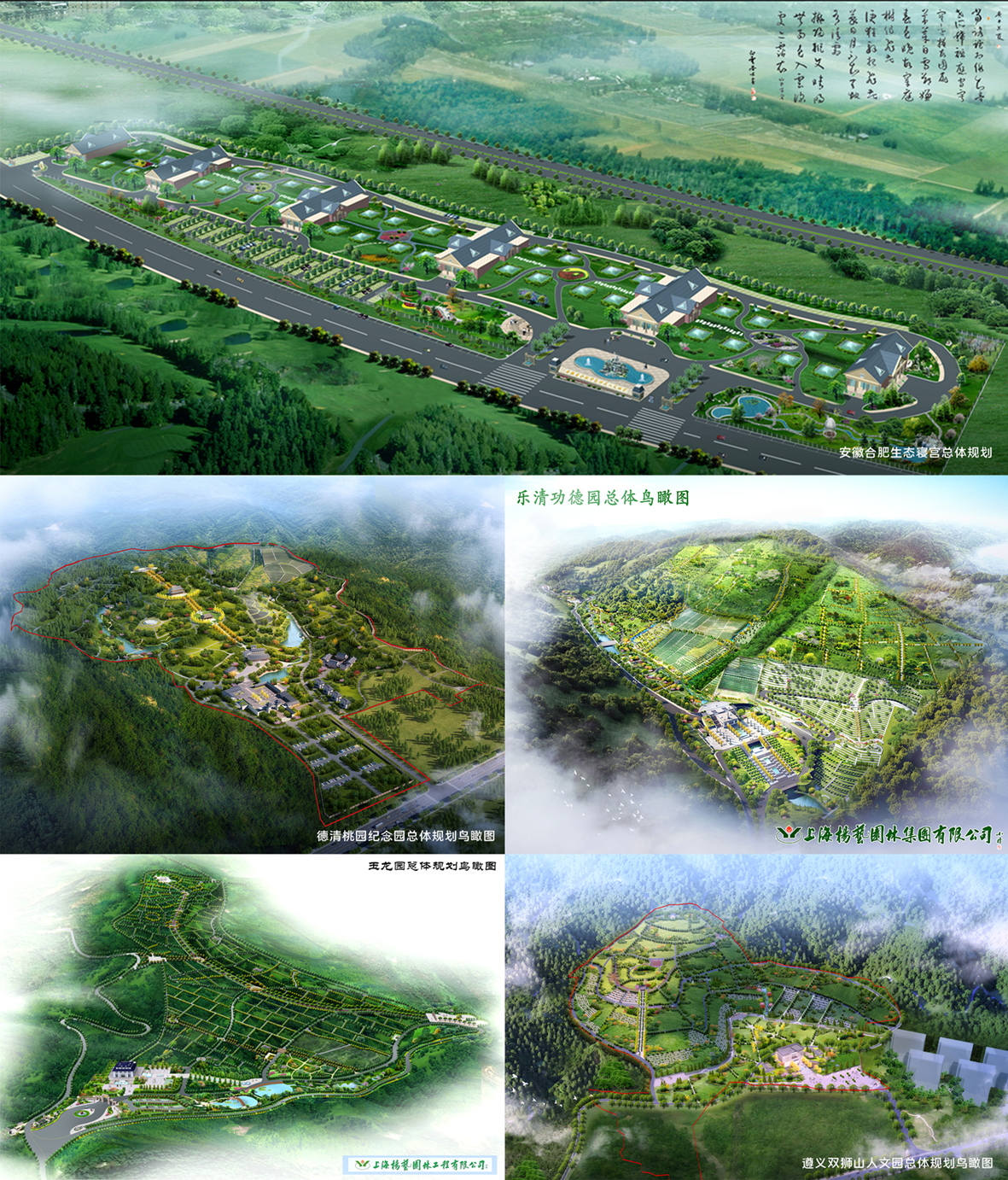 008PG国际(中国区)-官方网站