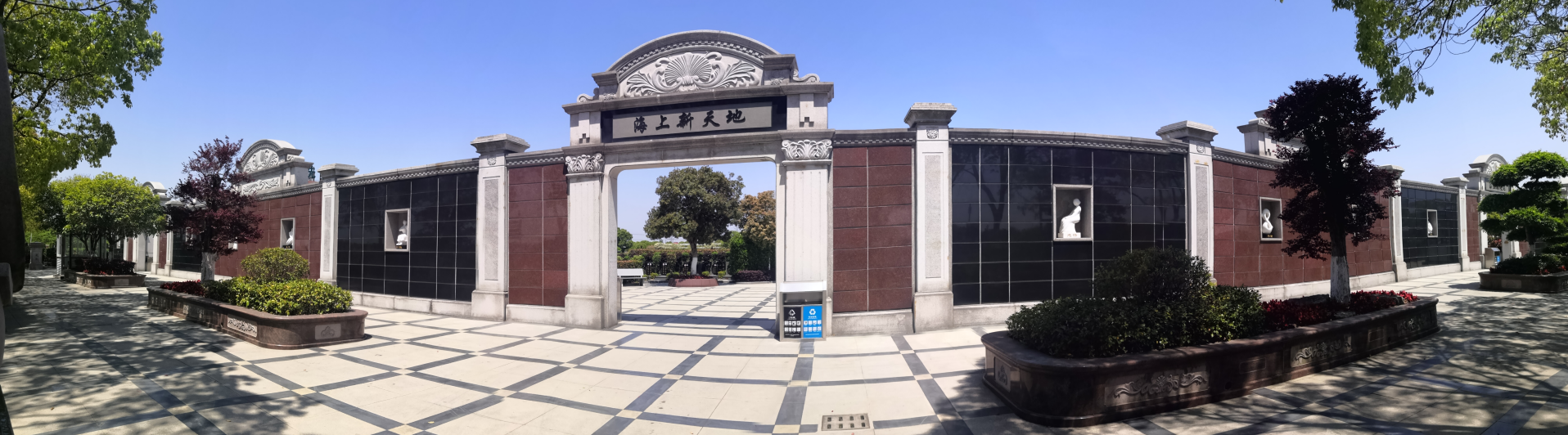 008PG国际(中国区)-官方网站