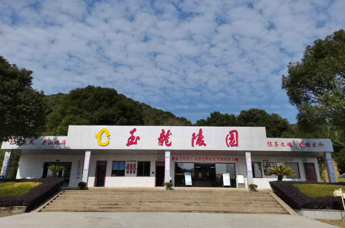 008PG国际(中国区)-官方网站