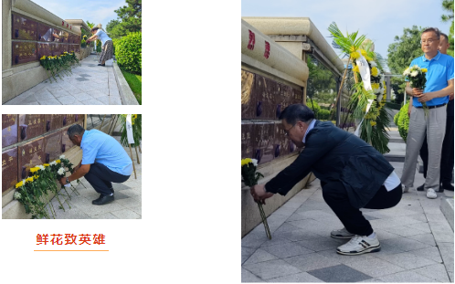 008PG国际(中国区)-官方网站