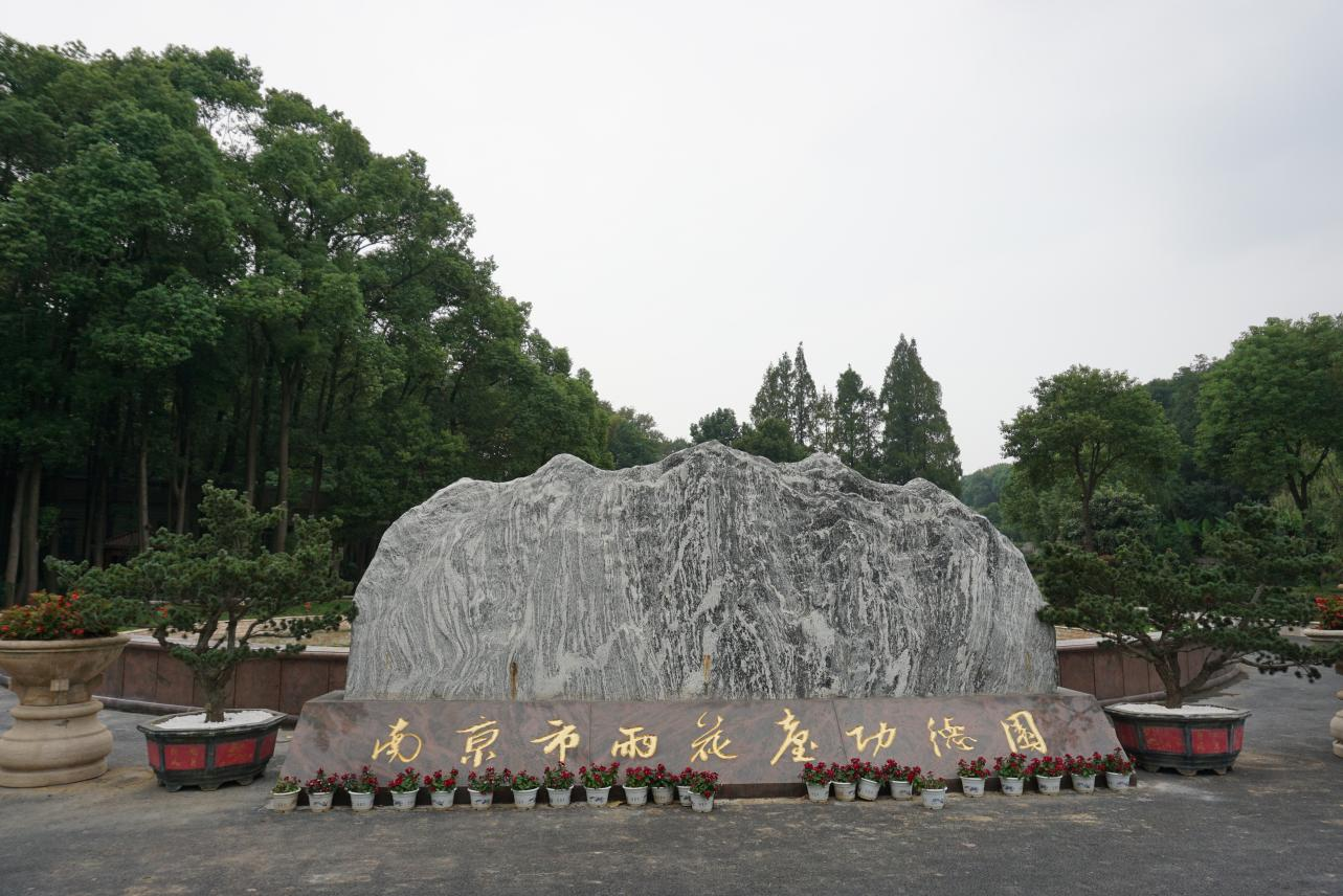 008PG国际(中国区)-官方网站