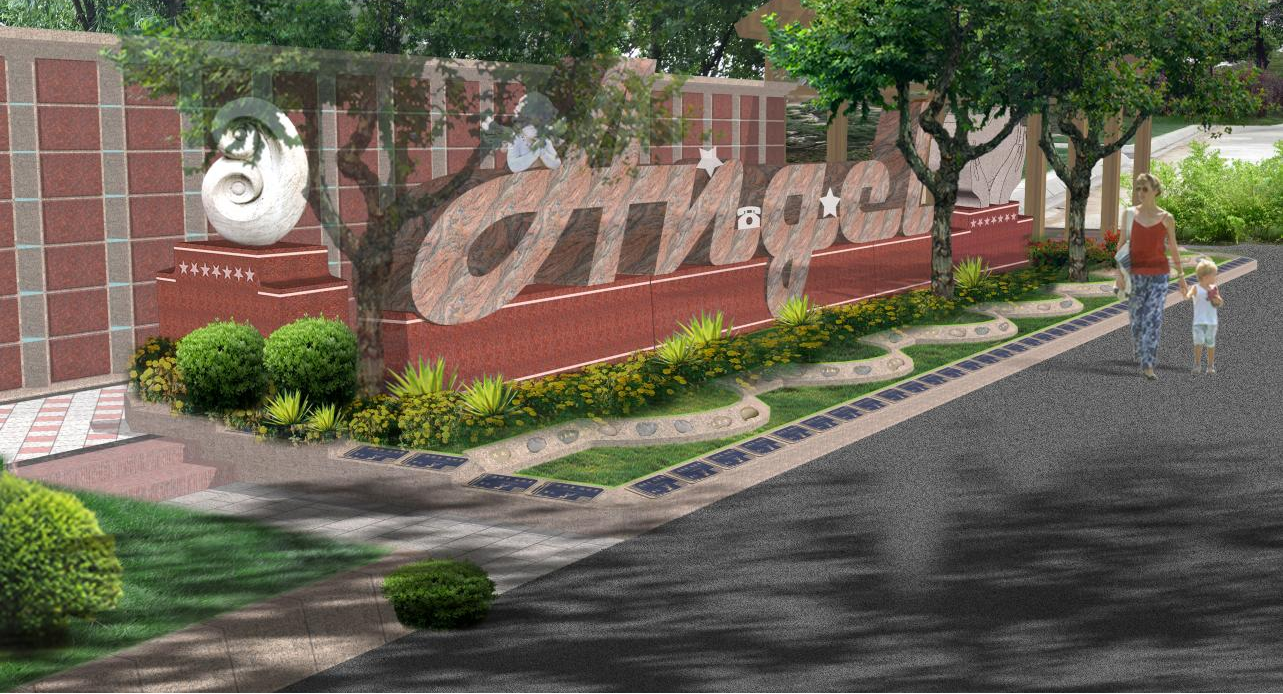 008PG国际(中国区)-官方网站