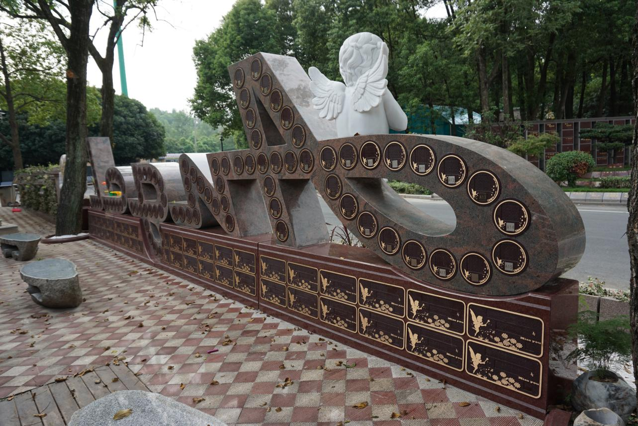 008PG国际(中国区)-官方网站