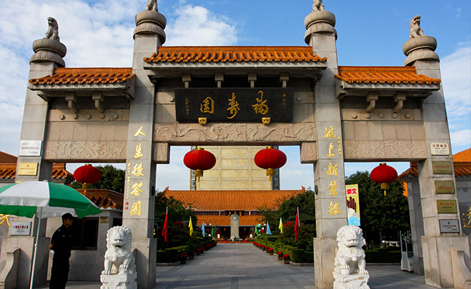 008PG国际(中国区)-官方网站