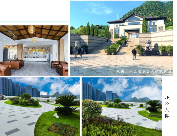 008PG国际(中国区)-官方网站