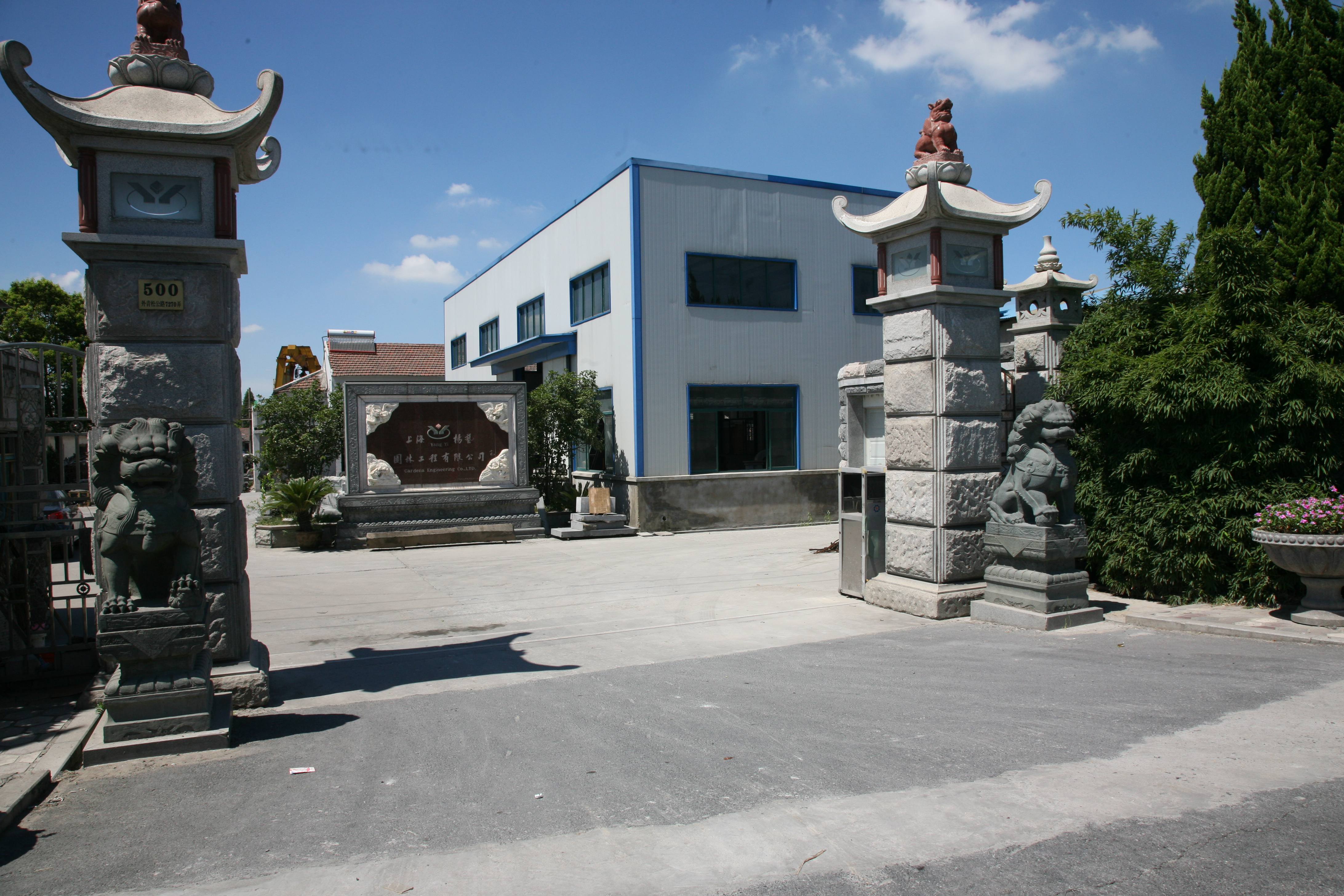 008PG国际(中国区)-官方网站