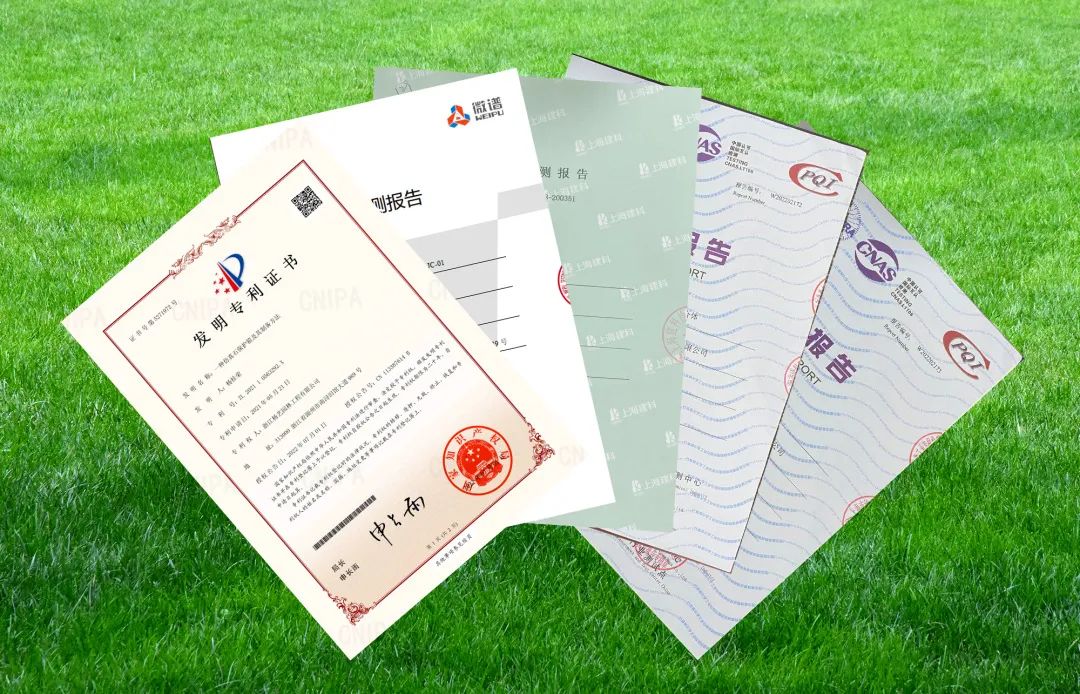 008PG国际(中国区)-官方网站