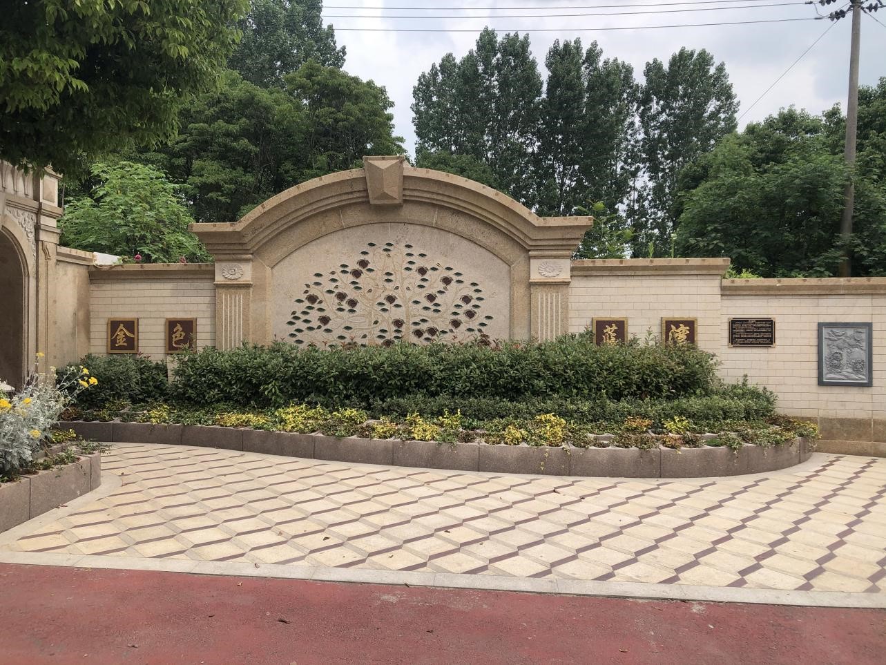 008PG国际(中国区)-官方网站