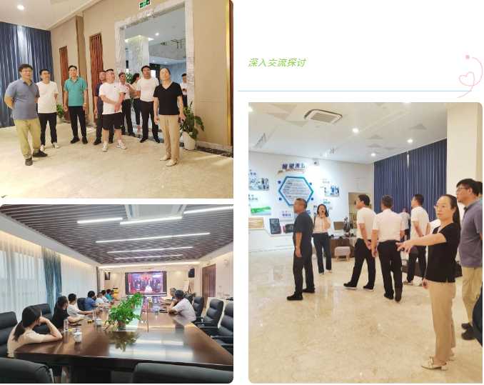 008PG国际(中国区)-官方网站