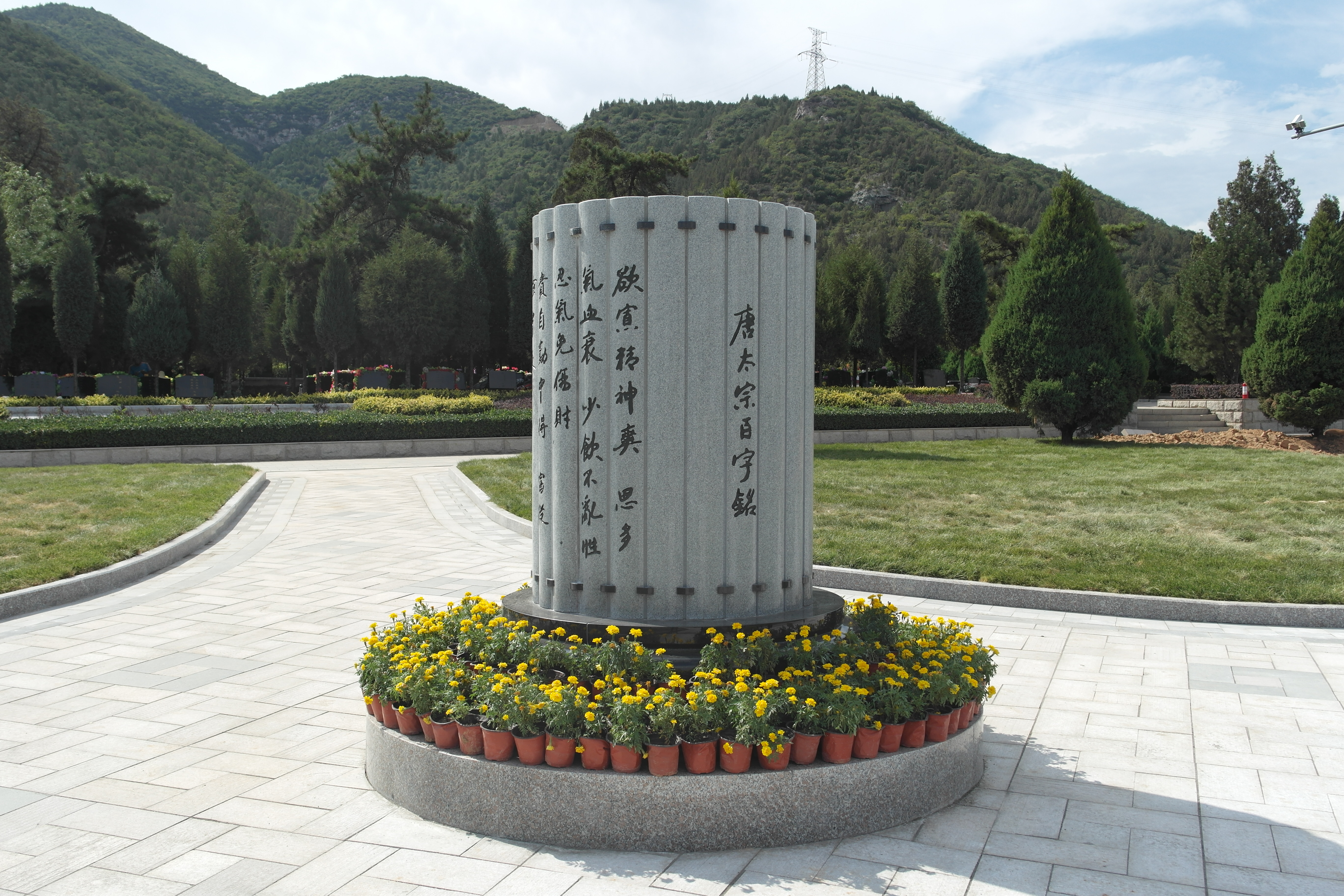 008PG国际(中国区)-官方网站