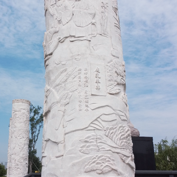 008PG国际(中国区)-官方网站