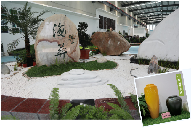 008PG国际(中国区)-官方网站