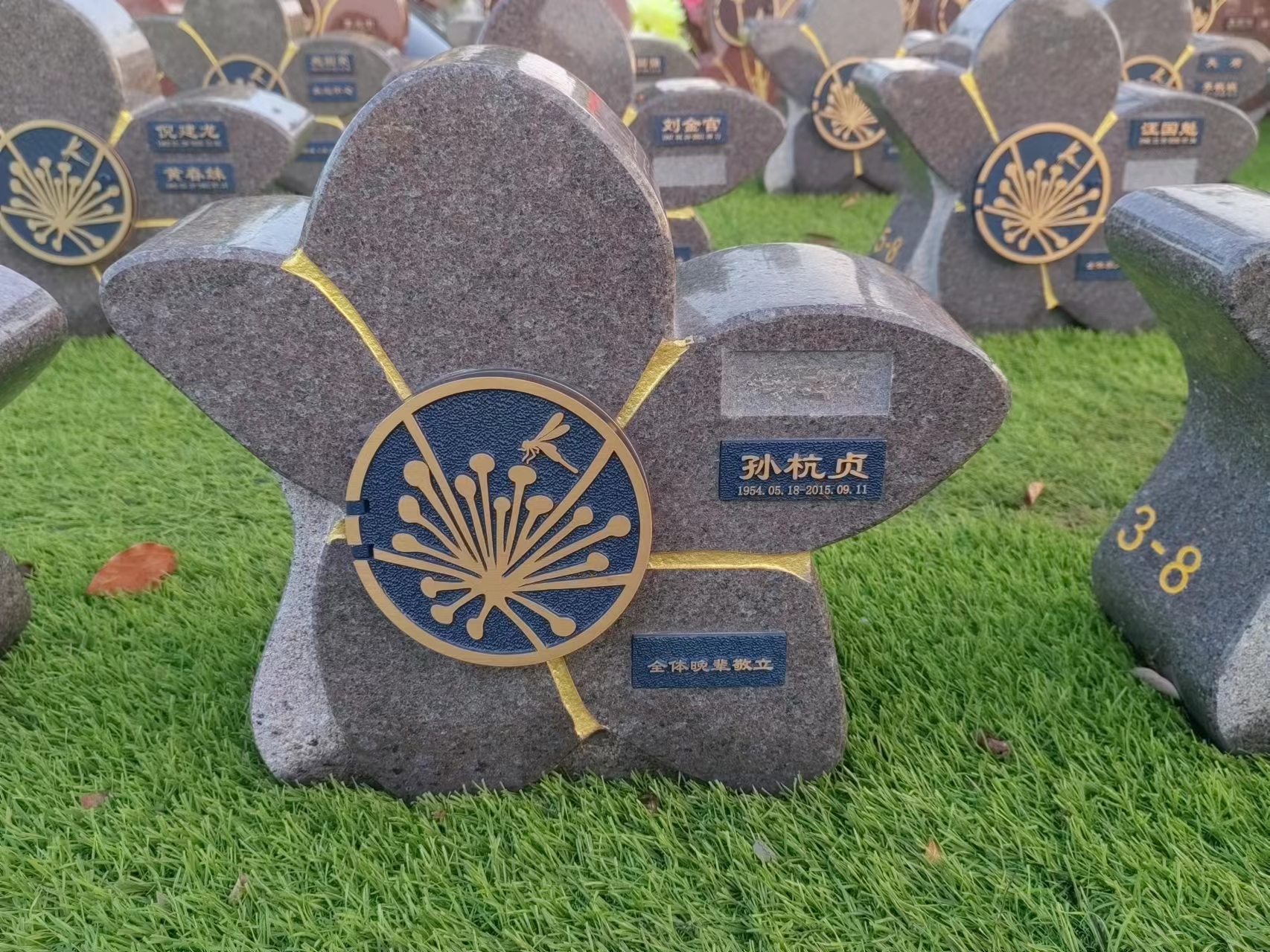 008PG国际(中国区)-官方网站