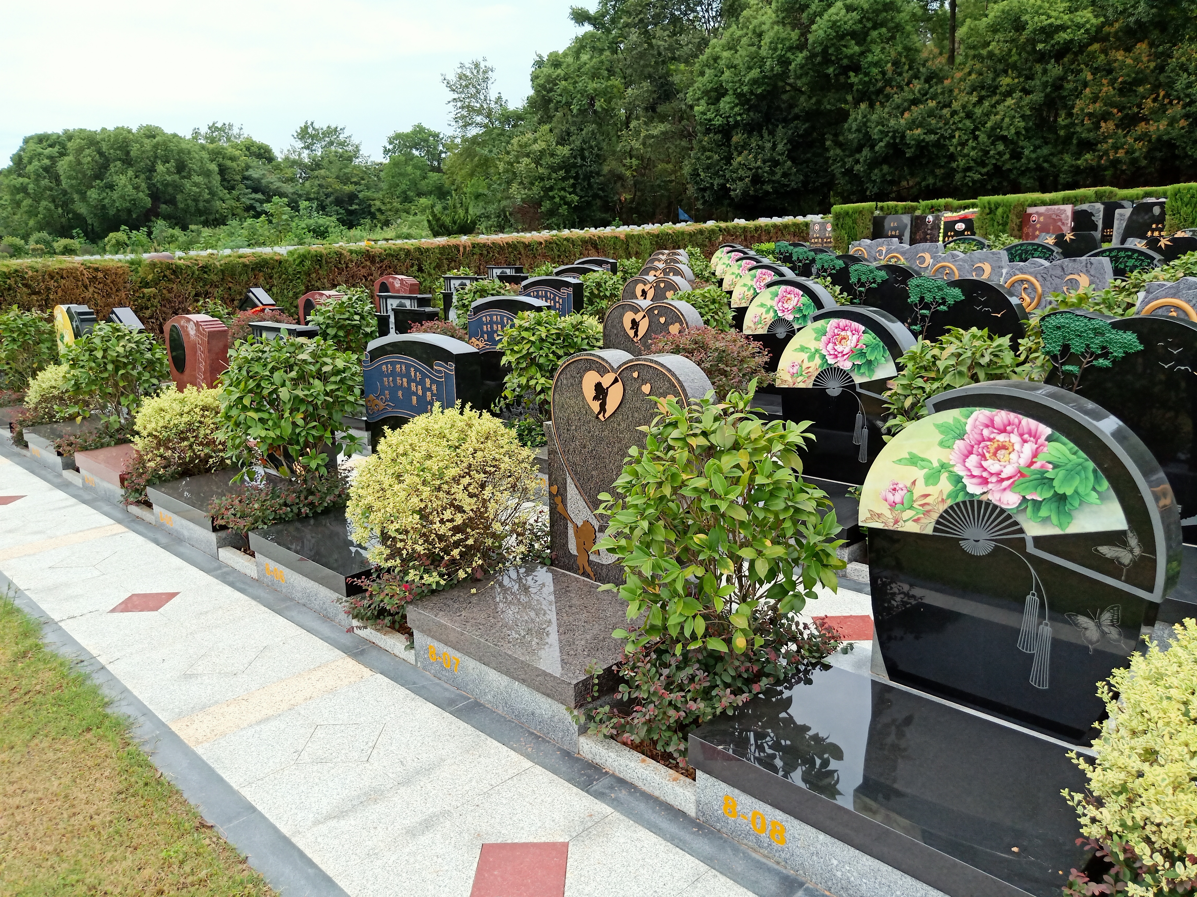 008PG国际(中国区)-官方网站