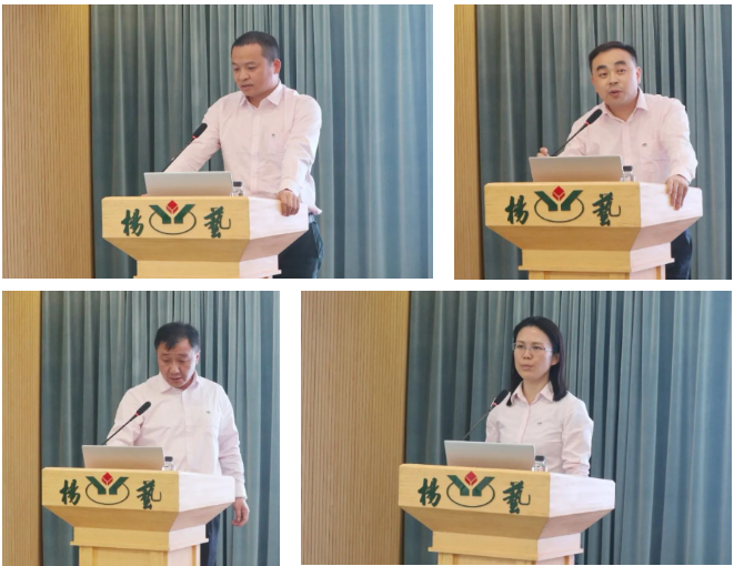 008PG国际(中国区)-官方网站