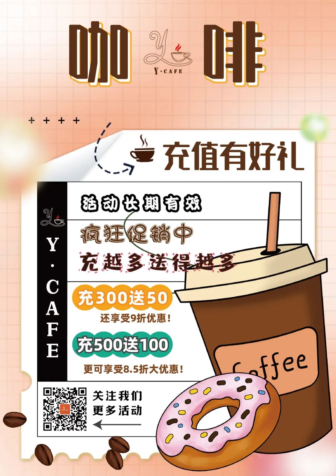 008PG国际(中国区)-官方网站