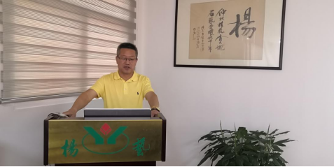 008PG国际(中国区)-官方网站