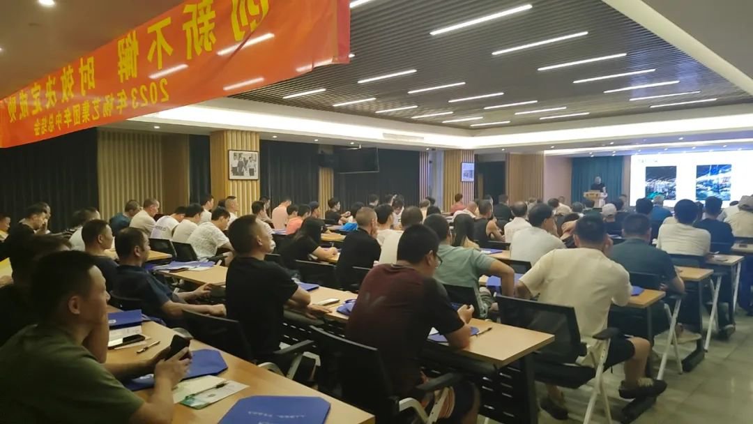 008PG国际(中国区)-官方网站