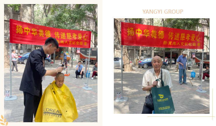 008PG国际(中国区)-官方网站