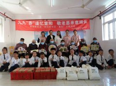 童心润德，，，，，，敬老崇善 | 圣地雅歌幼儿园重阳节敬老慰问活动