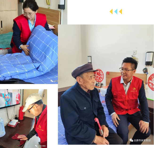 008PG国际(中国区)-官方网站