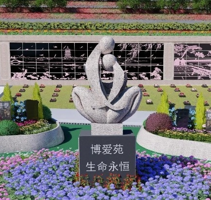 008PG国际(中国区)-官方网站