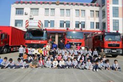 清静“童”行，，，消防在我心