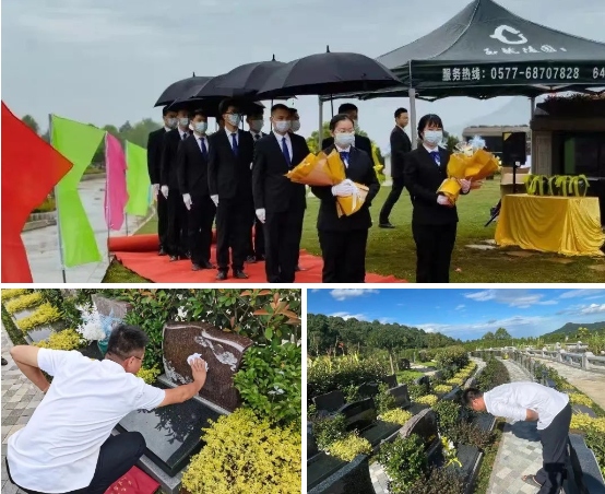 008PG国际(中国区)-官方网站