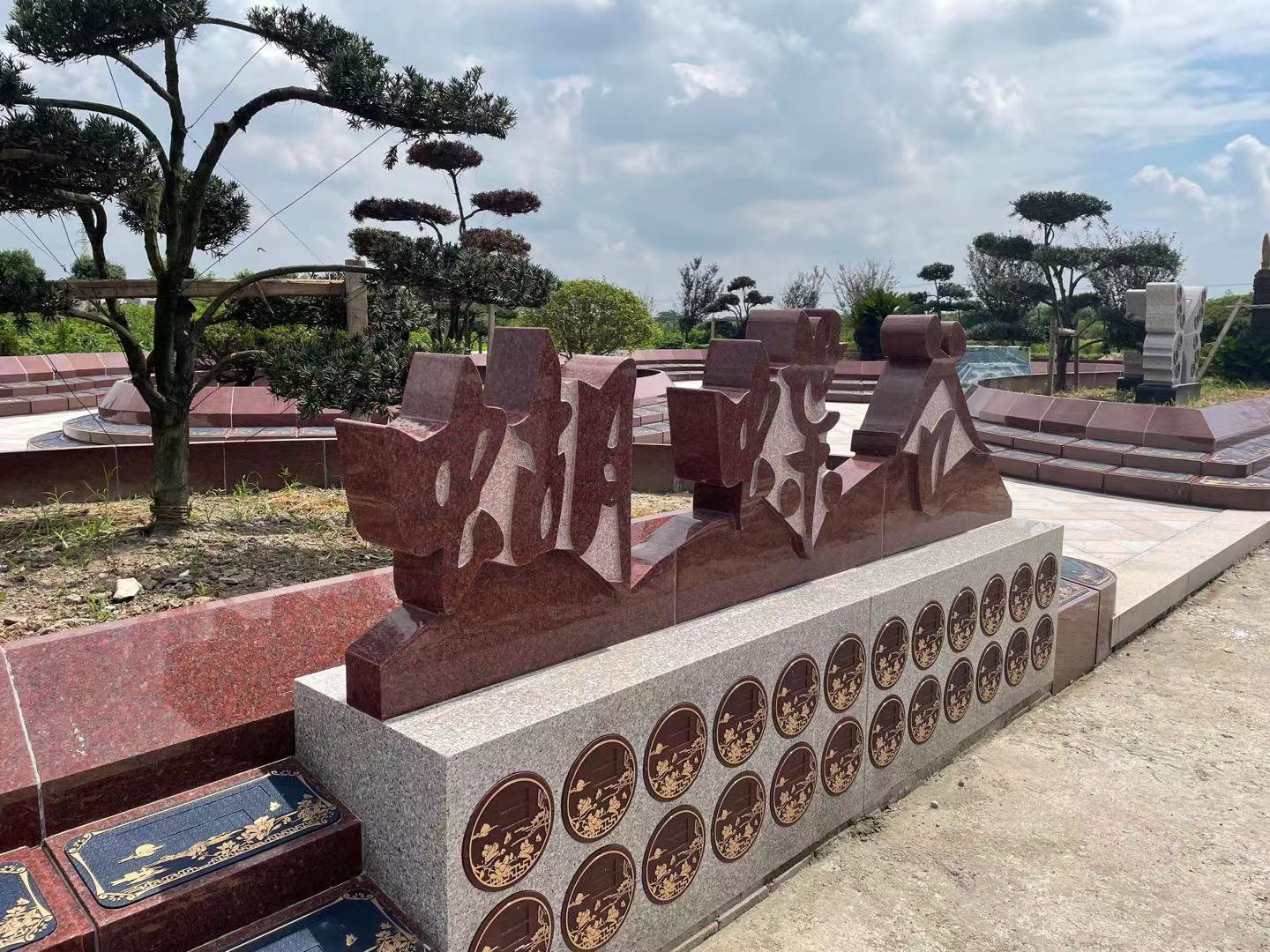 008PG国际(中国区)-官方网站