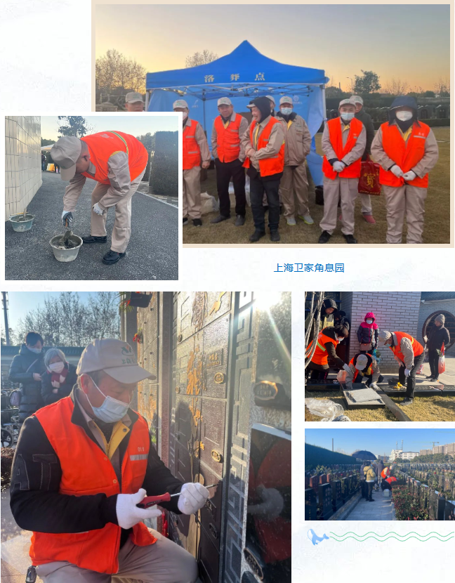 008PG国际(中国区)-官方网站