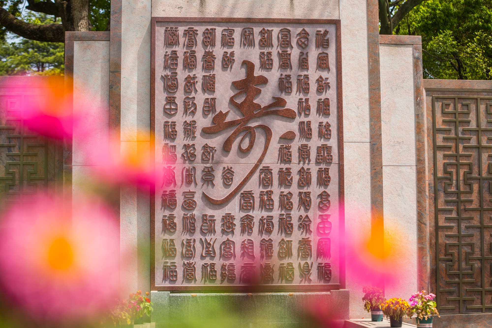 008PG国际(中国区)-官方网站