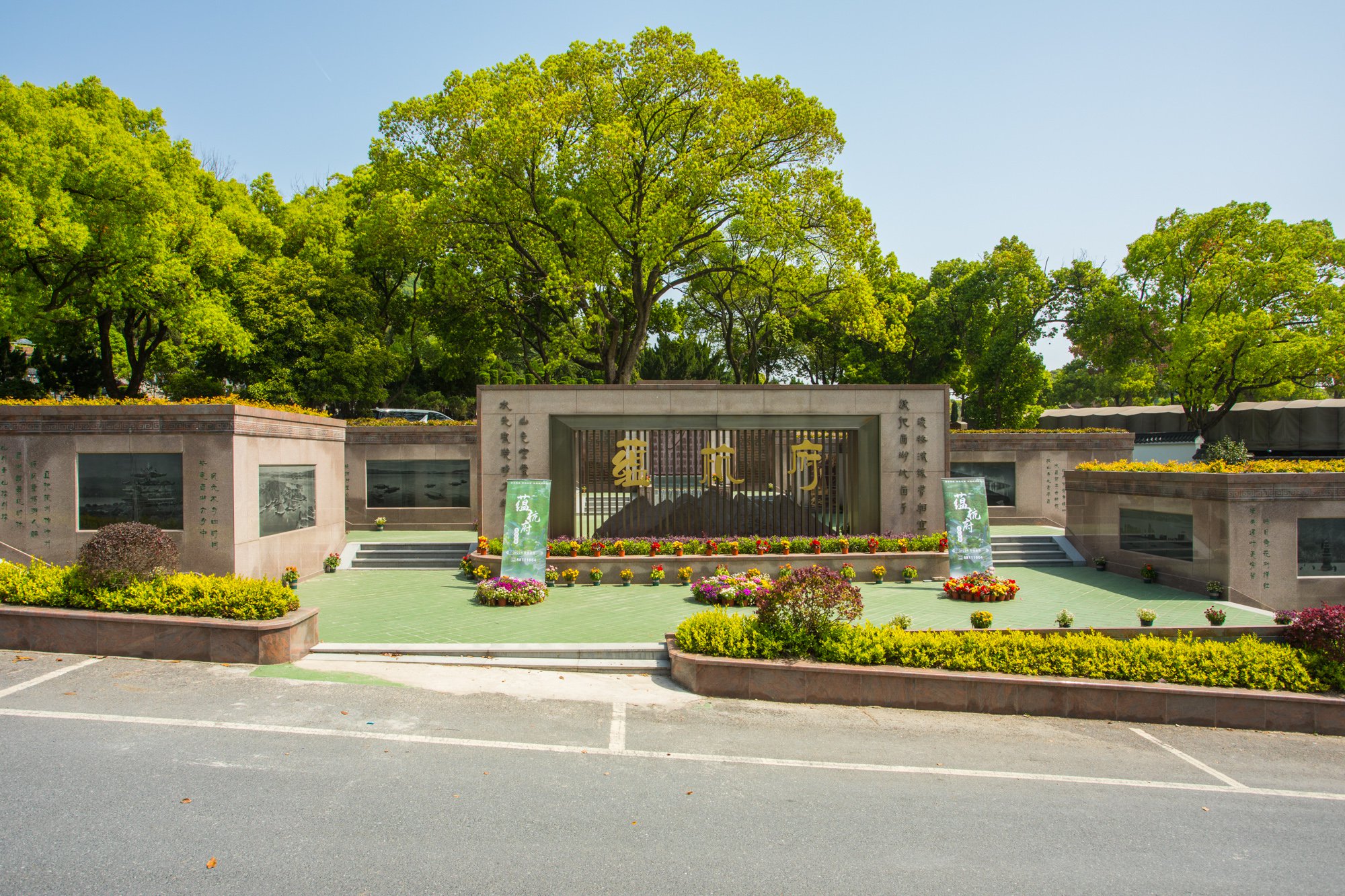 008PG国际(中国区)-官方网站