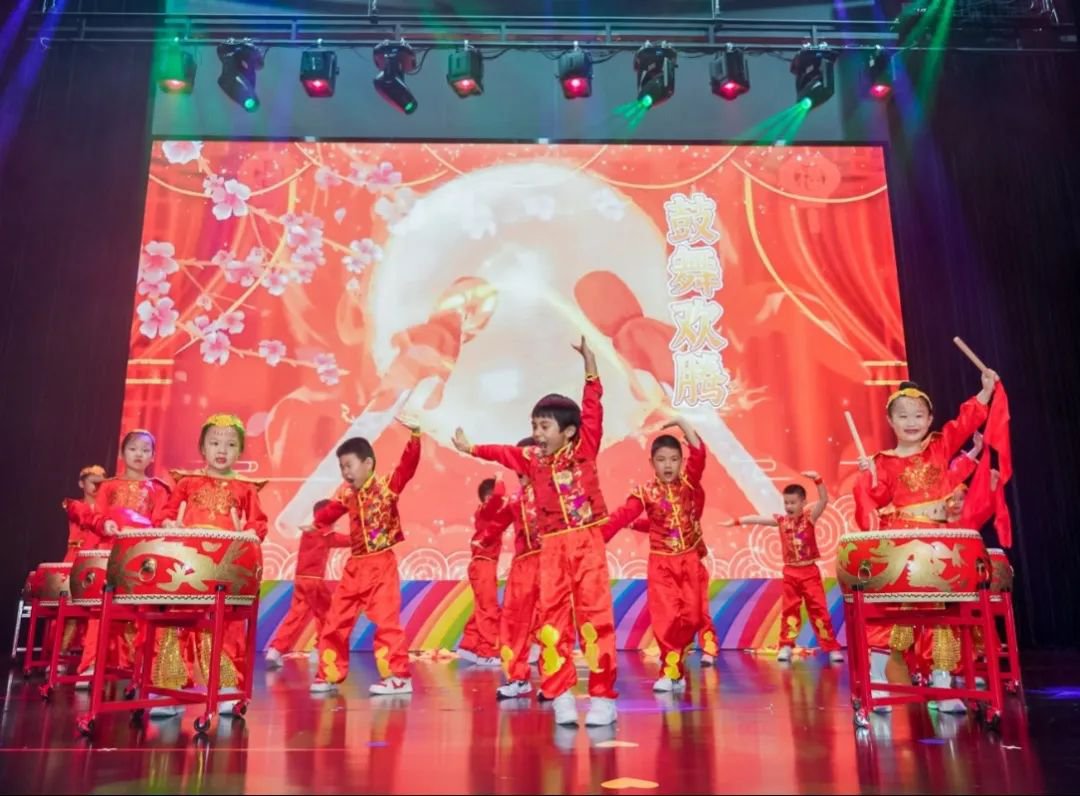 熹迎元旦，，悦启新篇！