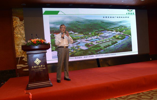 008PG国际(中国区)-官方网站