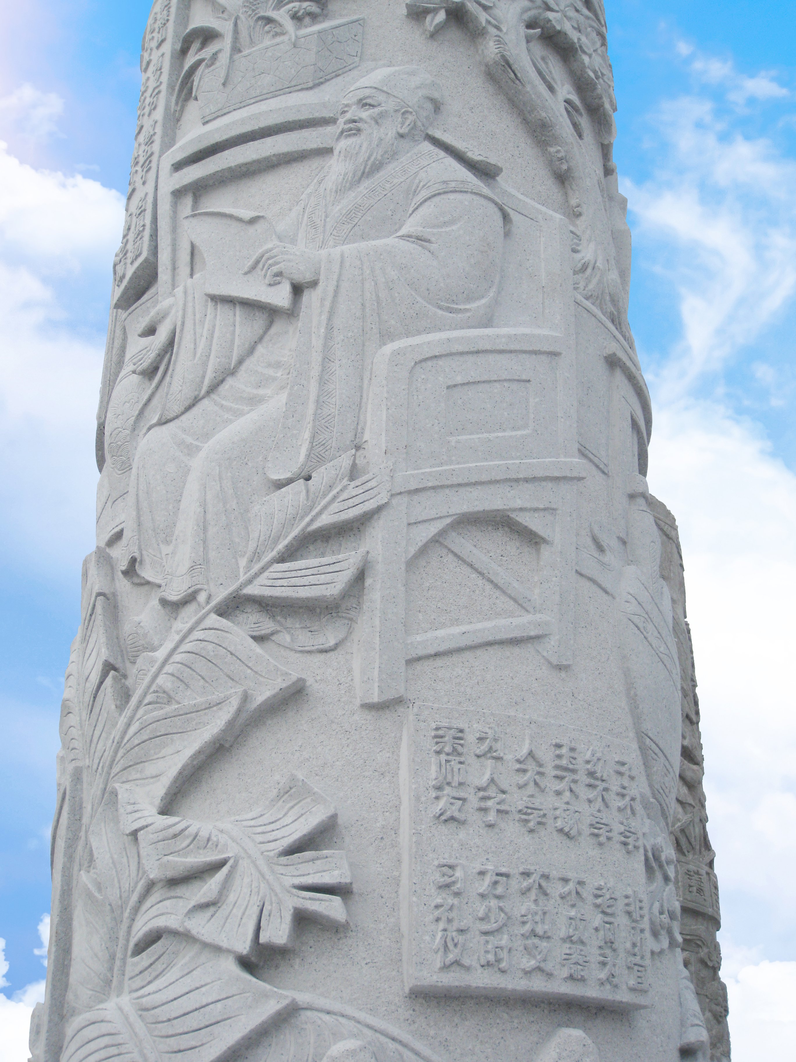 008PG国际(中国区)-官方网站