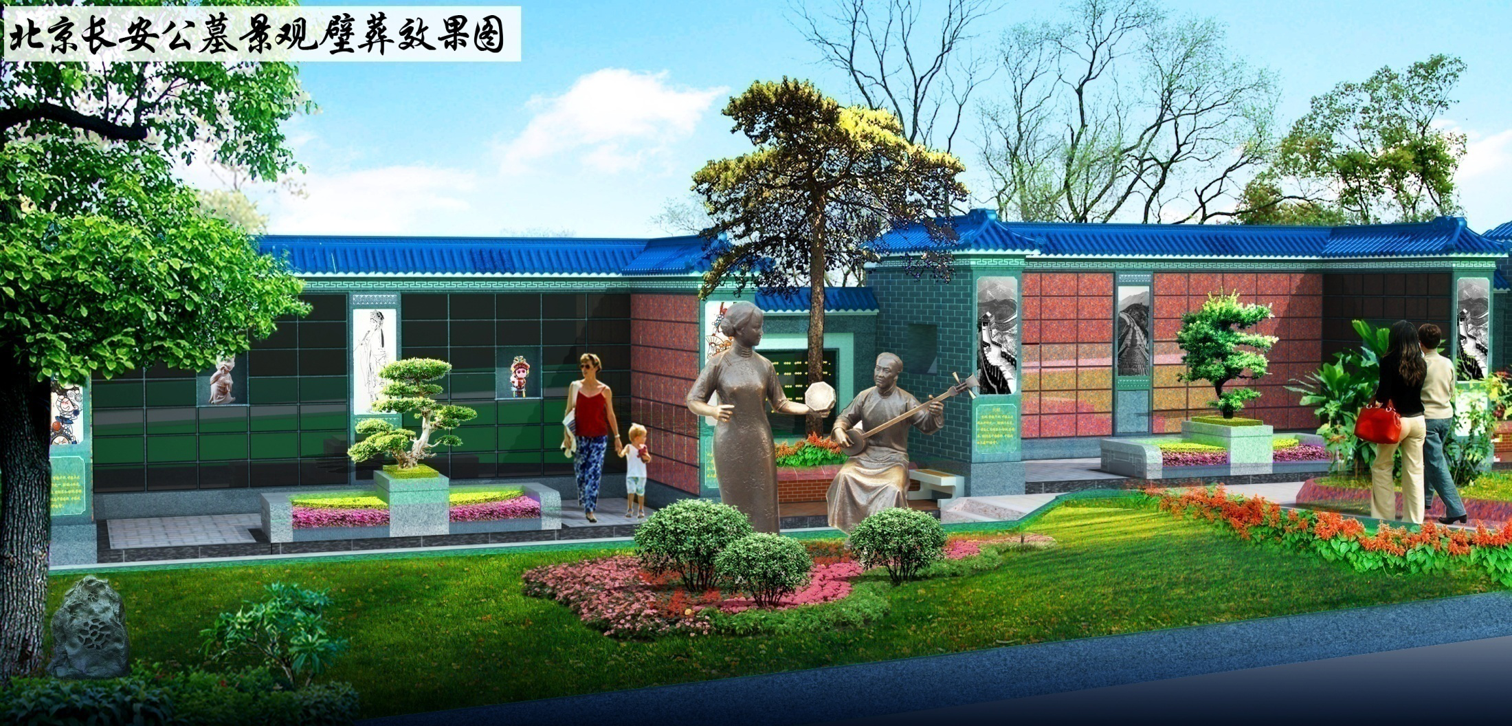 008PG国际(中国区)-官方网站