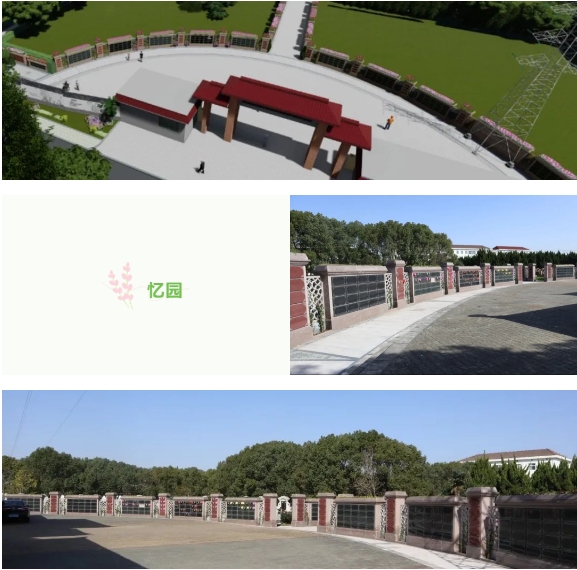 008PG国际(中国区)-官方网站