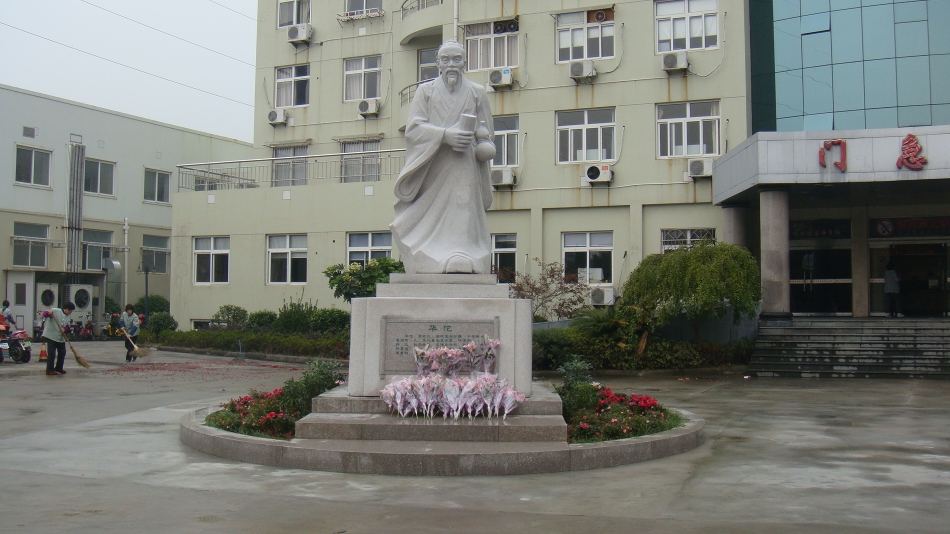 008PG国际(中国区)-官方网站