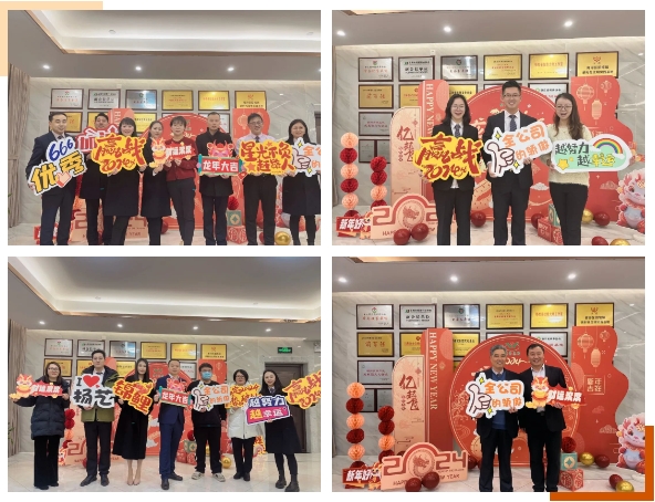 008PG国际(中国区)-官方网站