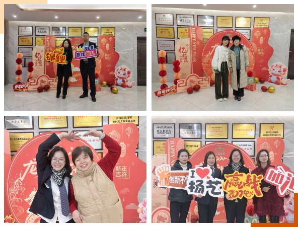 008PG国际(中国区)-官方网站