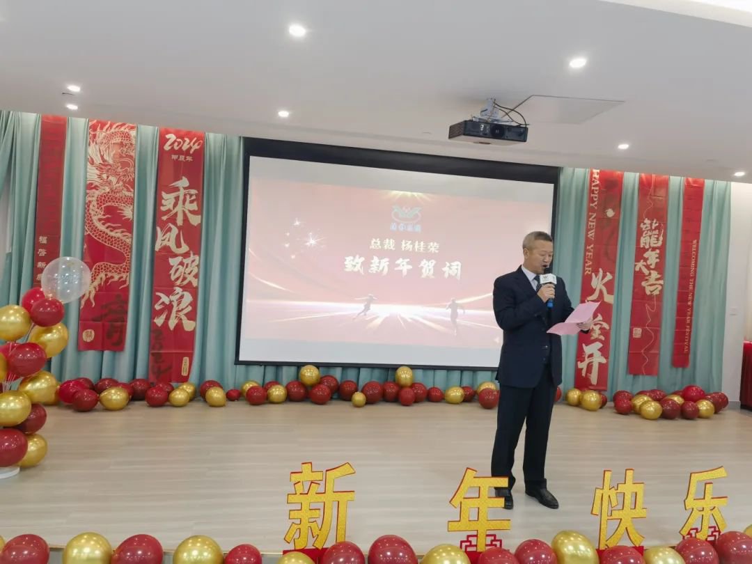 008PG国际(中国区)-官方网站