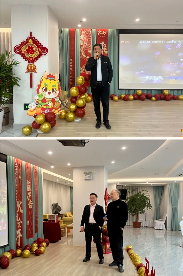 008PG国际(中国区)-官方网站