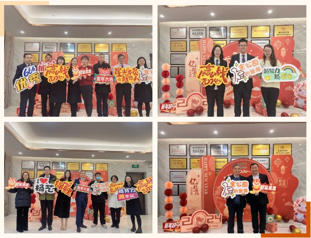 008PG国际(中国区)-官方网站