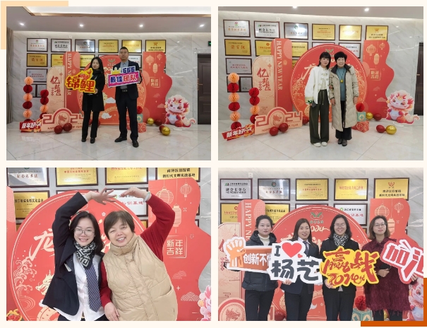 008PG国际(中国区)-官方网站