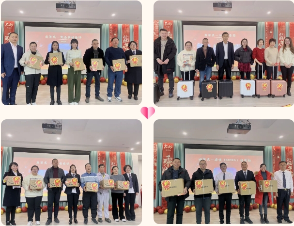 008PG国际(中国区)-官方网站