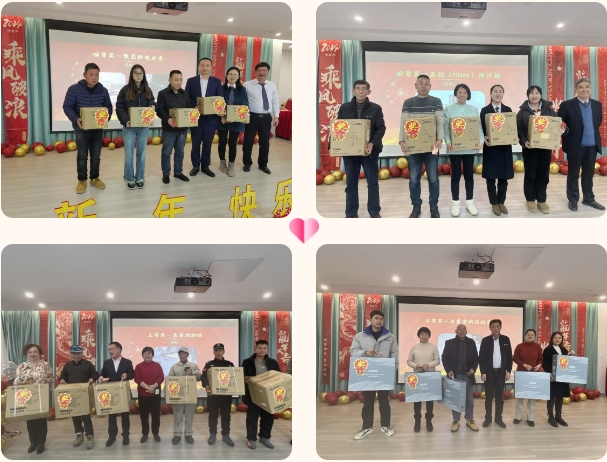 008PG国际(中国区)-官方网站