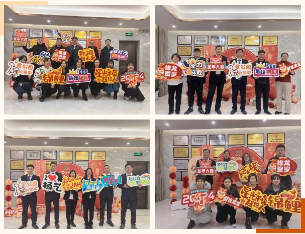 008PG国际(中国区)-官方网站