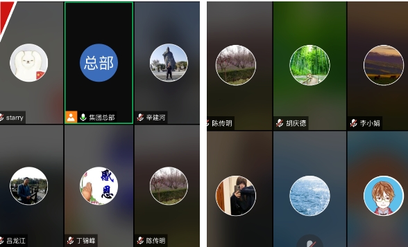 008PG国际(中国区)-官方网站