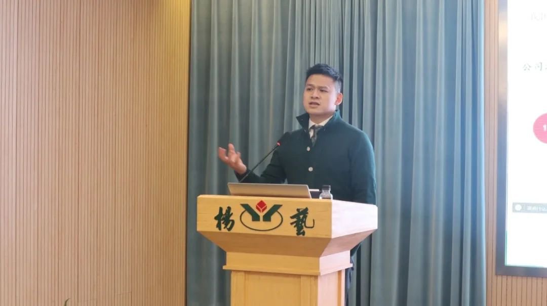 008PG国际(中国区)-官方网站